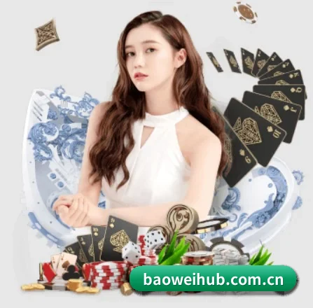 宝威体育 APP 界面